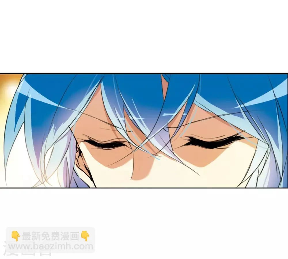 第2话1 破局之阵 第23页