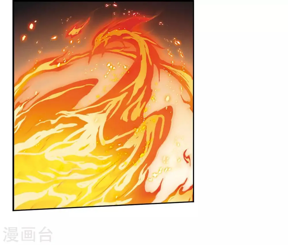 第2话2 破局之阵 第31页