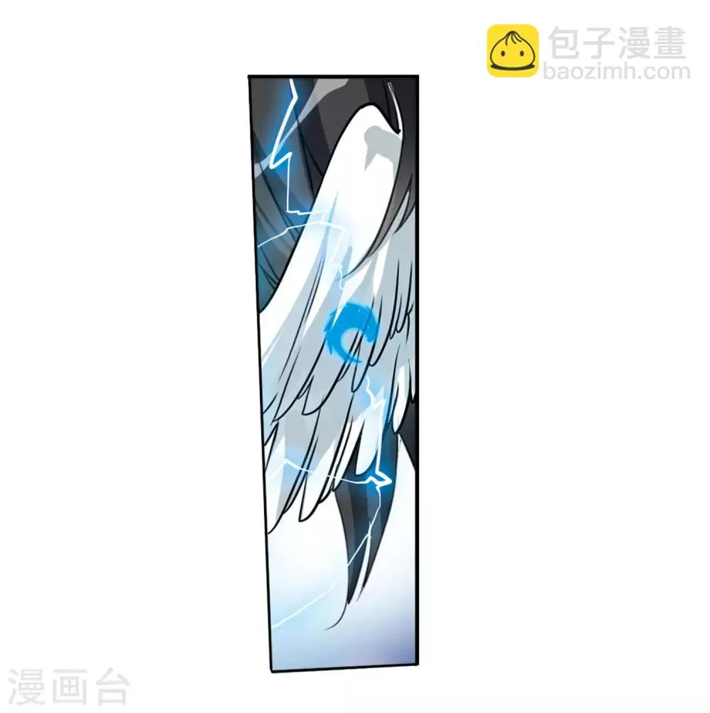 第5话2 带你回家 第34页