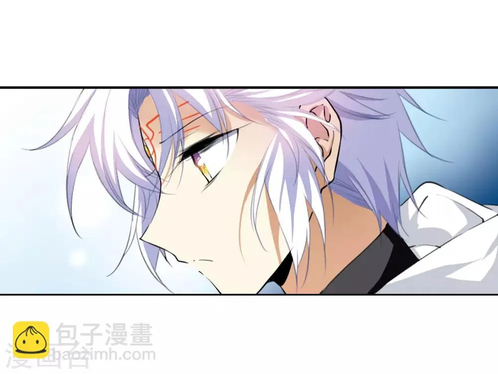 第6话1 各自为营 第12页