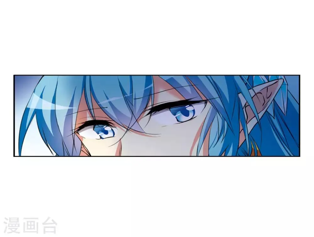 第6话1 各自为营 第19页