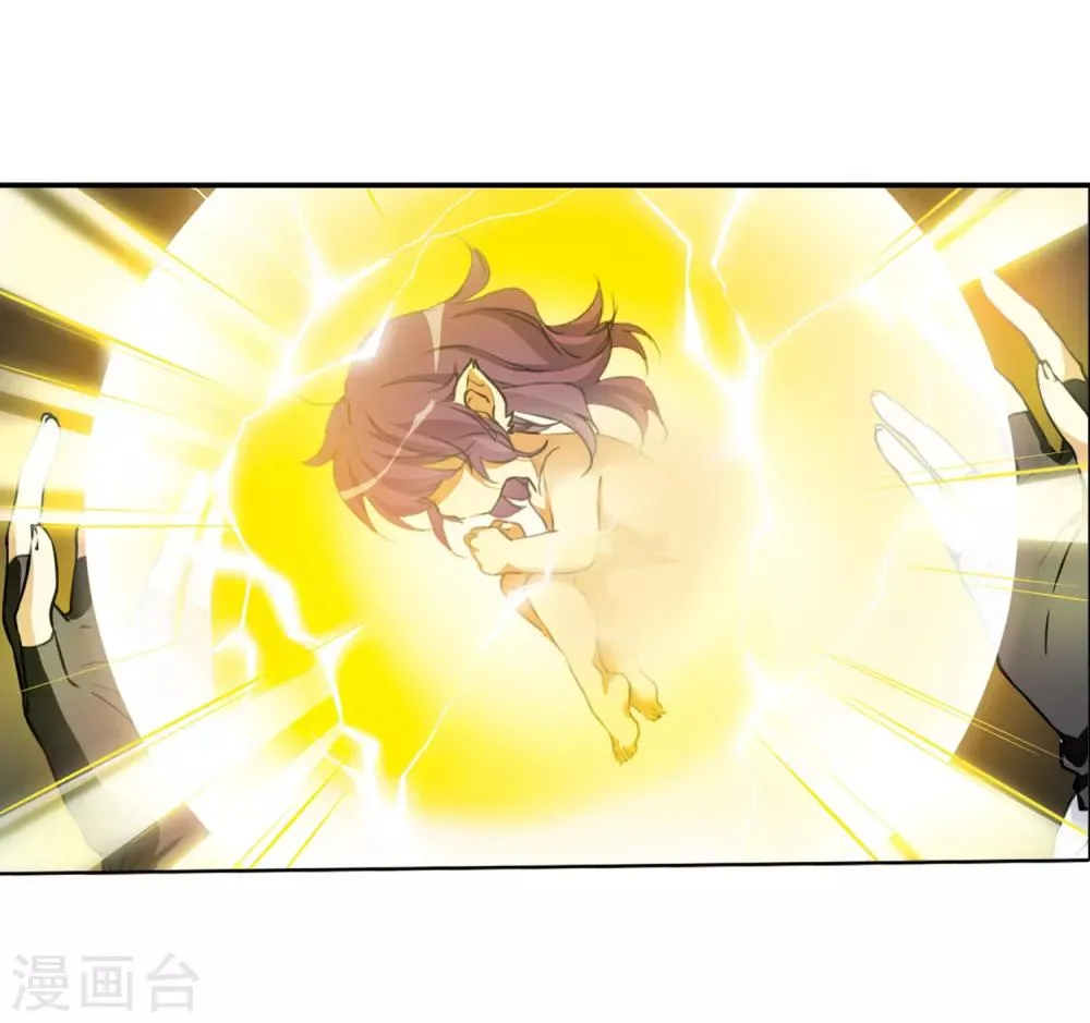 第6话1 各自为营 第35页