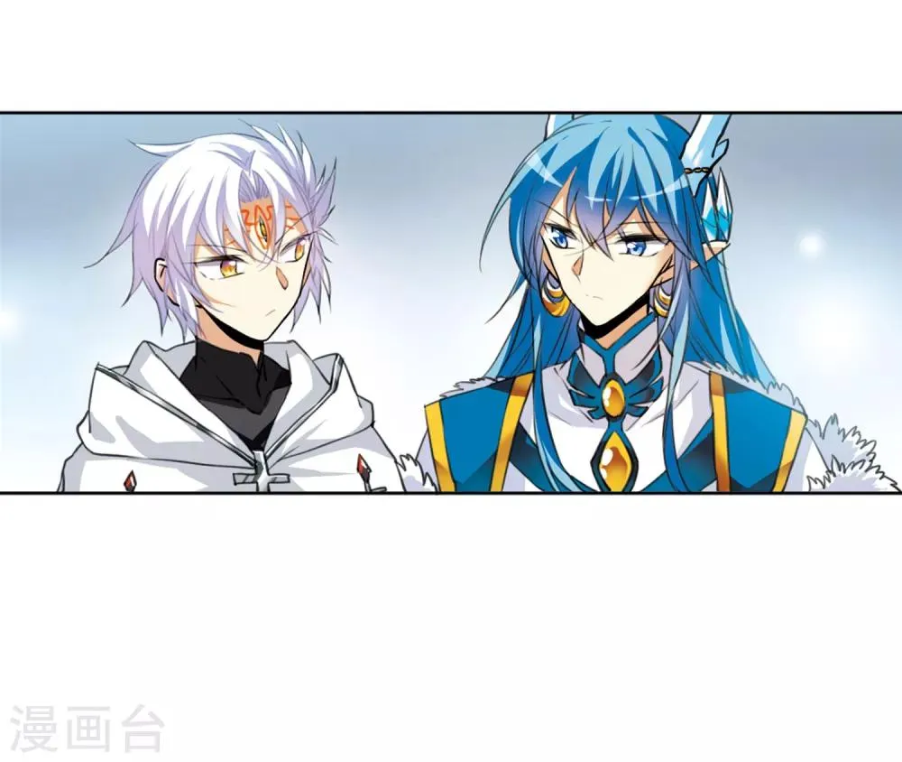 第6话2 各自为营 第37页