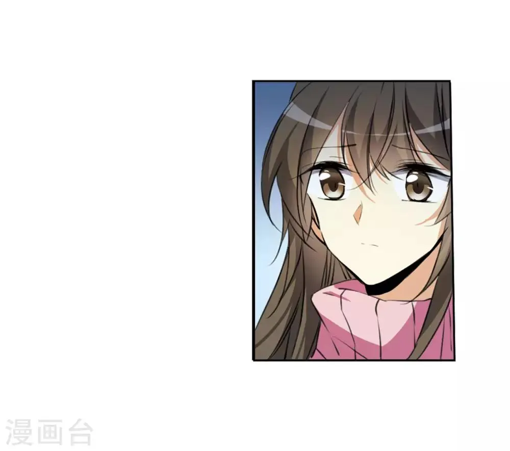 第6话3 各自为营 第15页