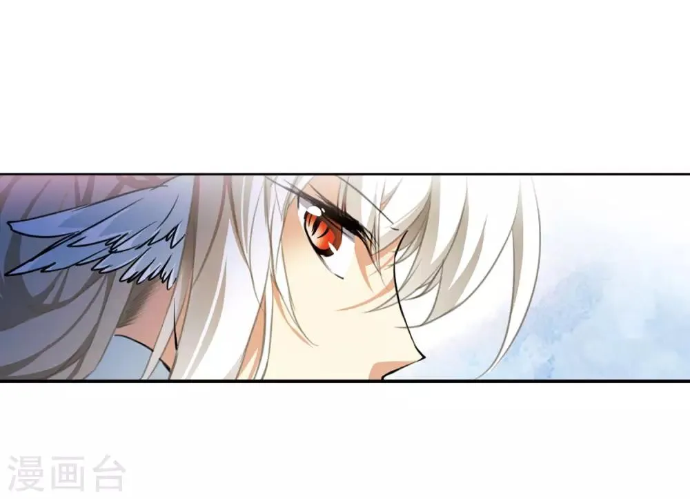 第10话1 欲加之罪 第30页