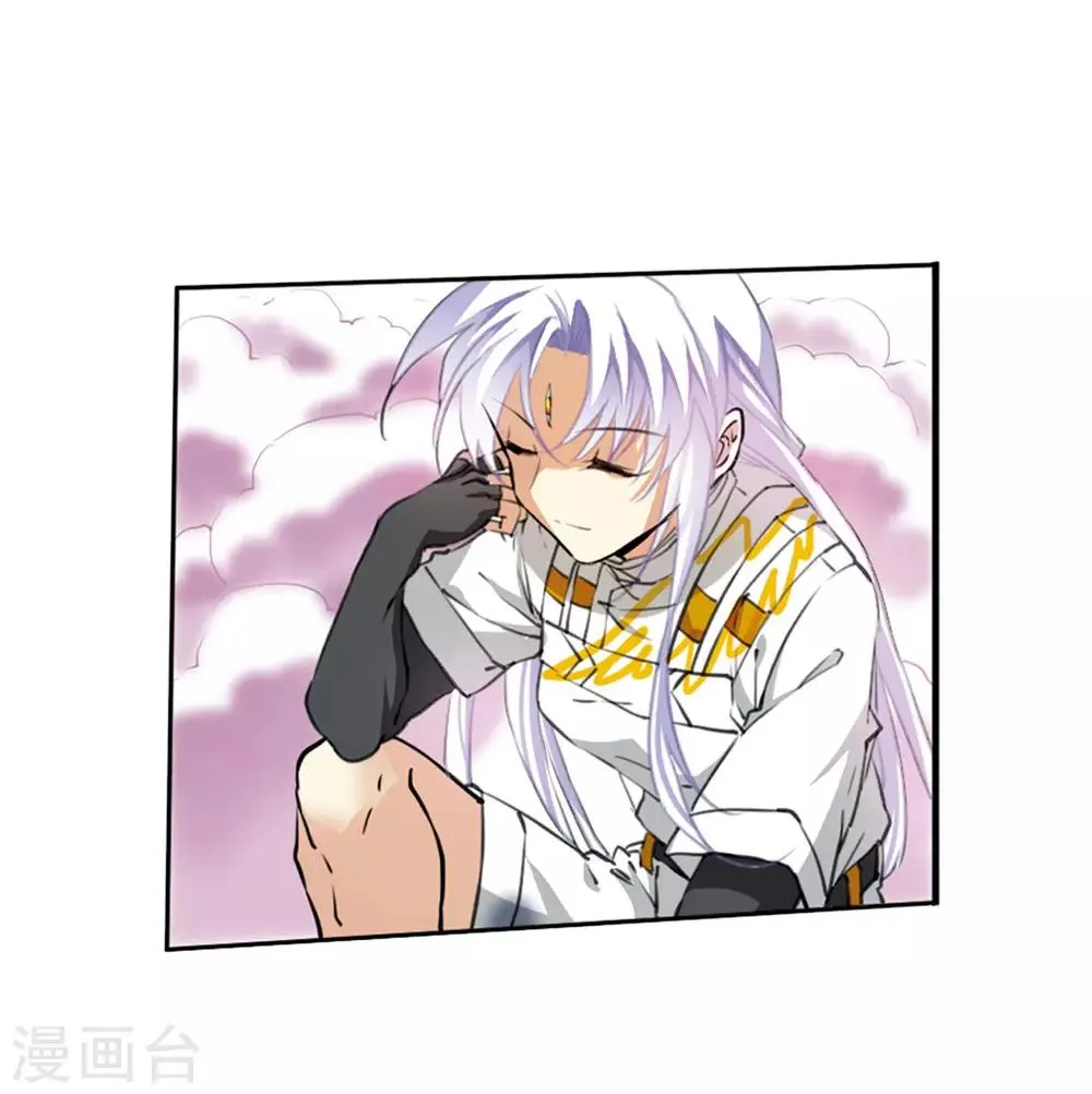 第10话1 欲加之罪 第33页