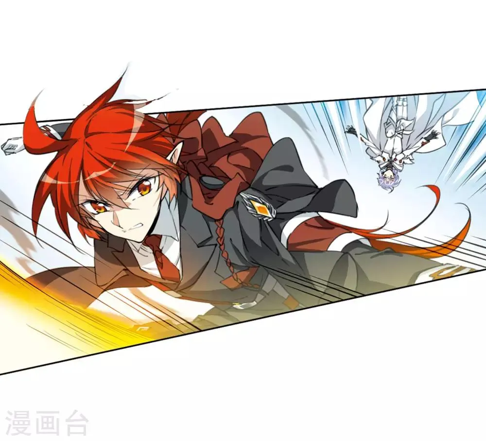 第12话2 万变神兵 第7页
