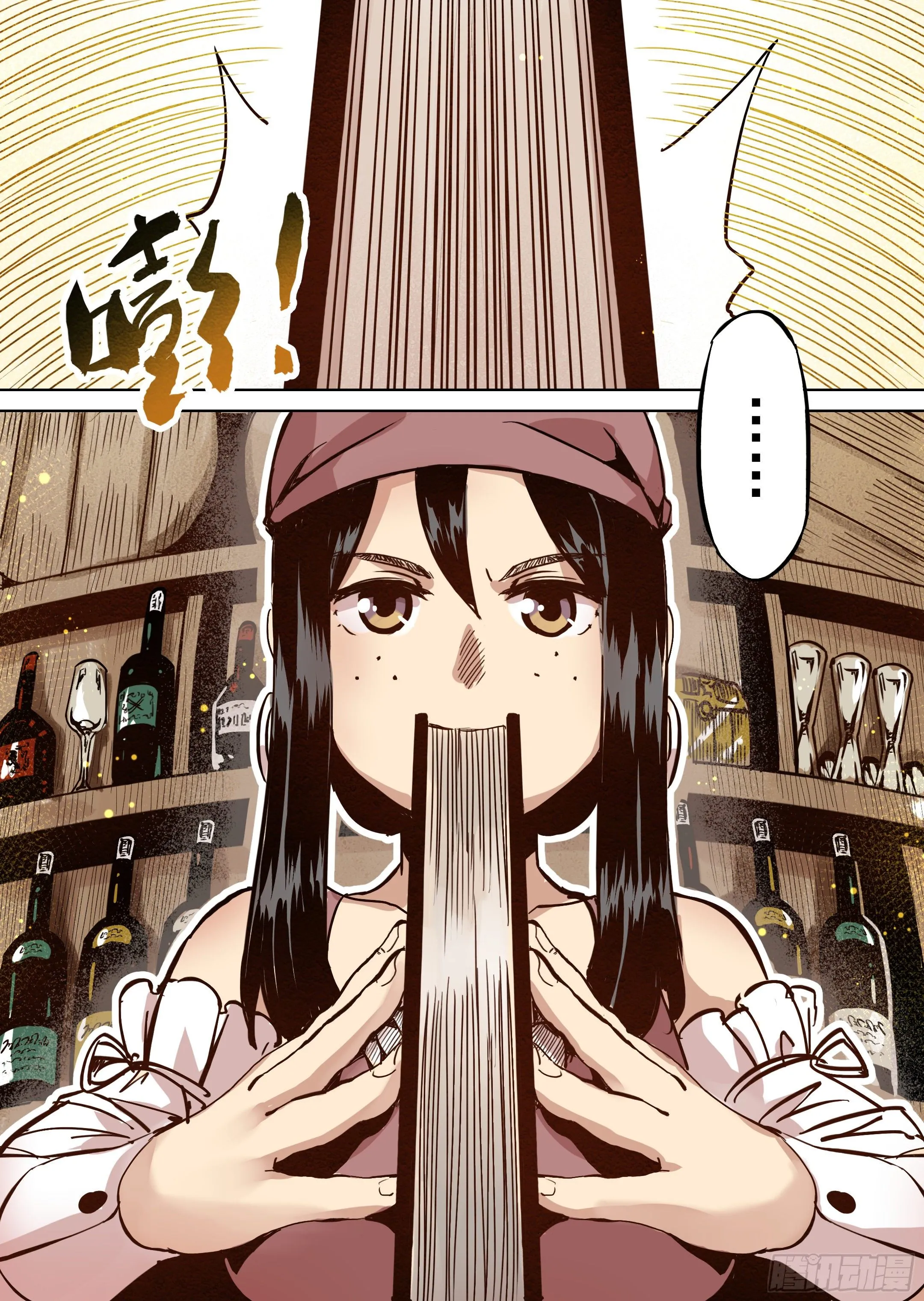 第46话 精灵蛋杀手（4） 第18页
