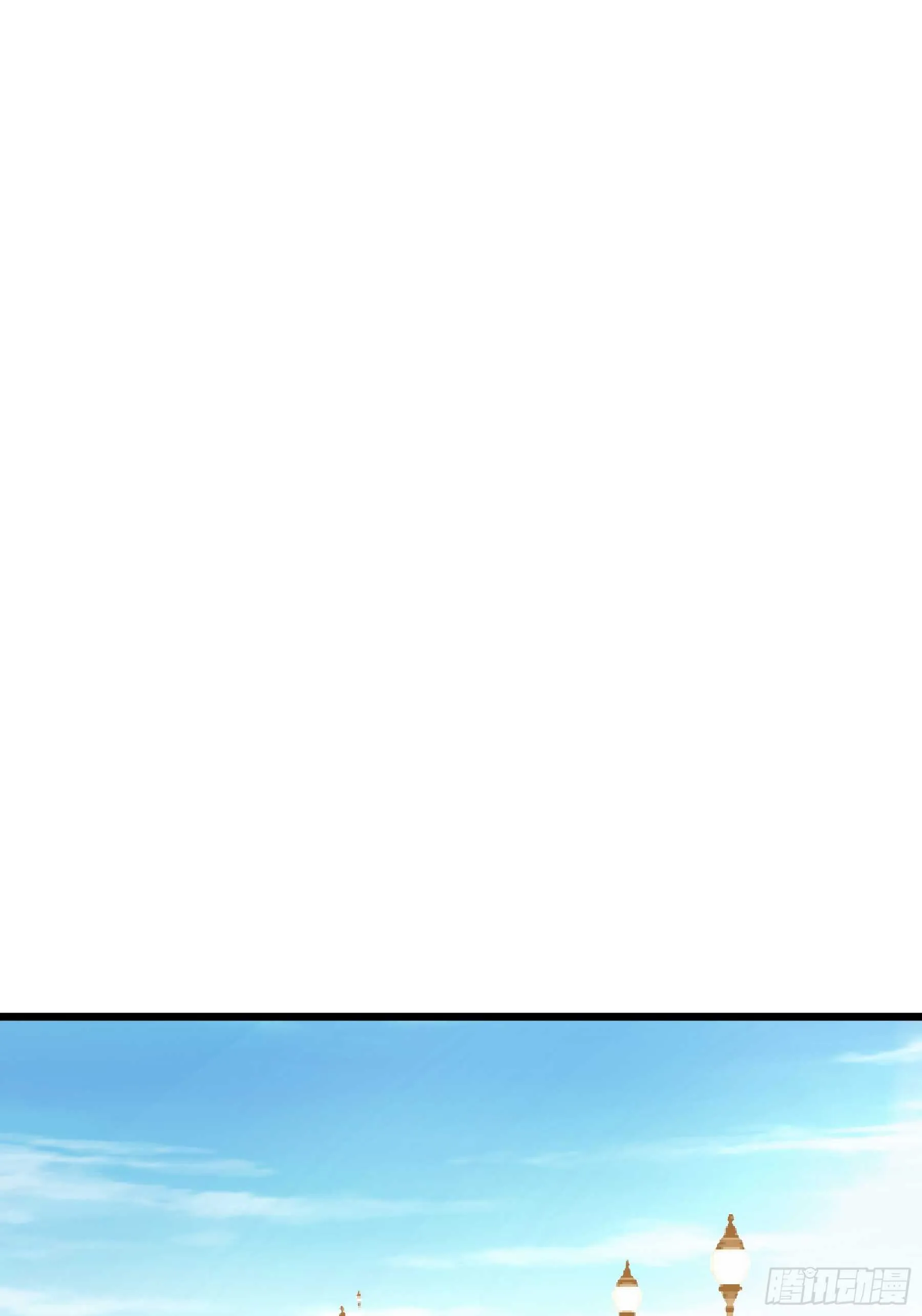 合同风波（上） 第37页