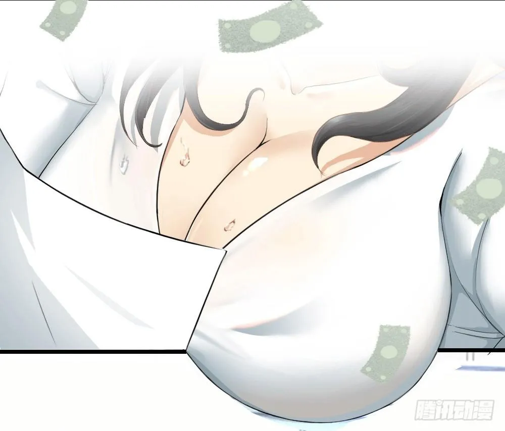 预告·天才系统带我起飞 第2页