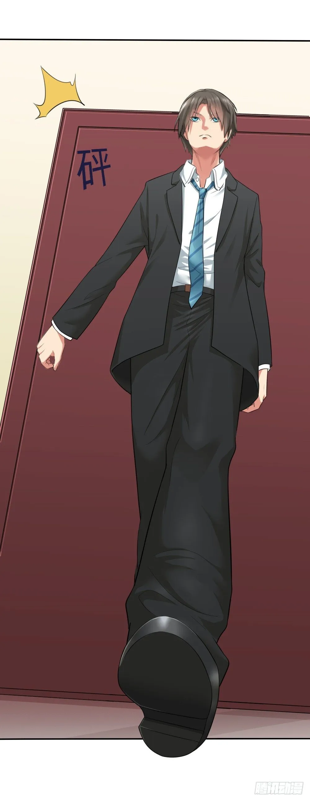 惨遭NTR 第18页