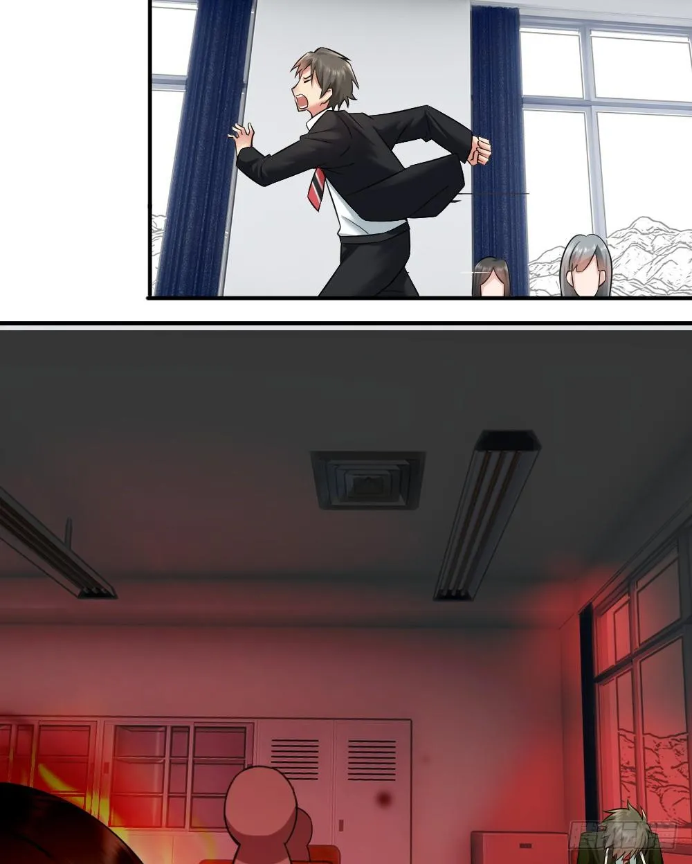火辣辣的女子学院 第41页