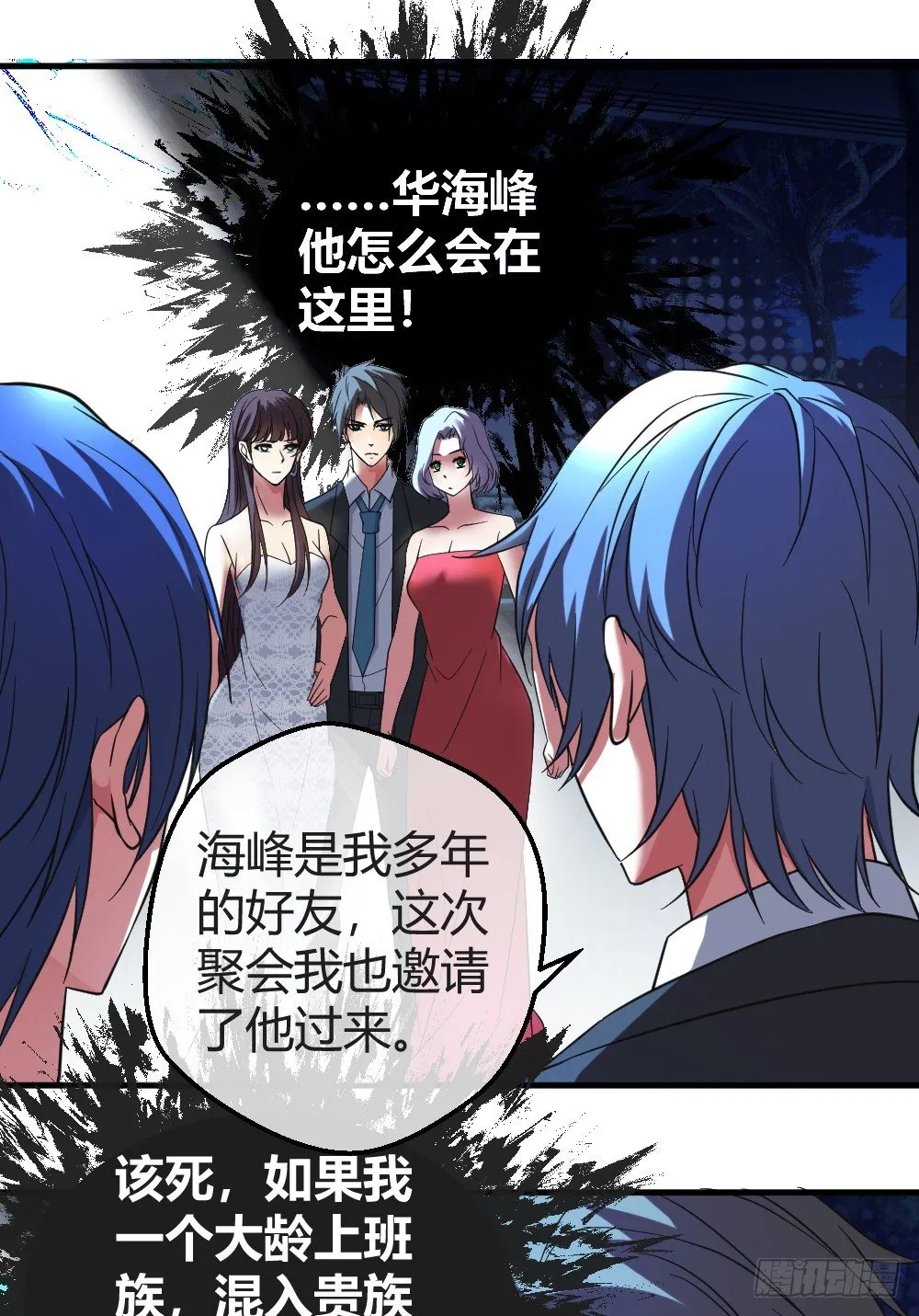 打DOG 第2页