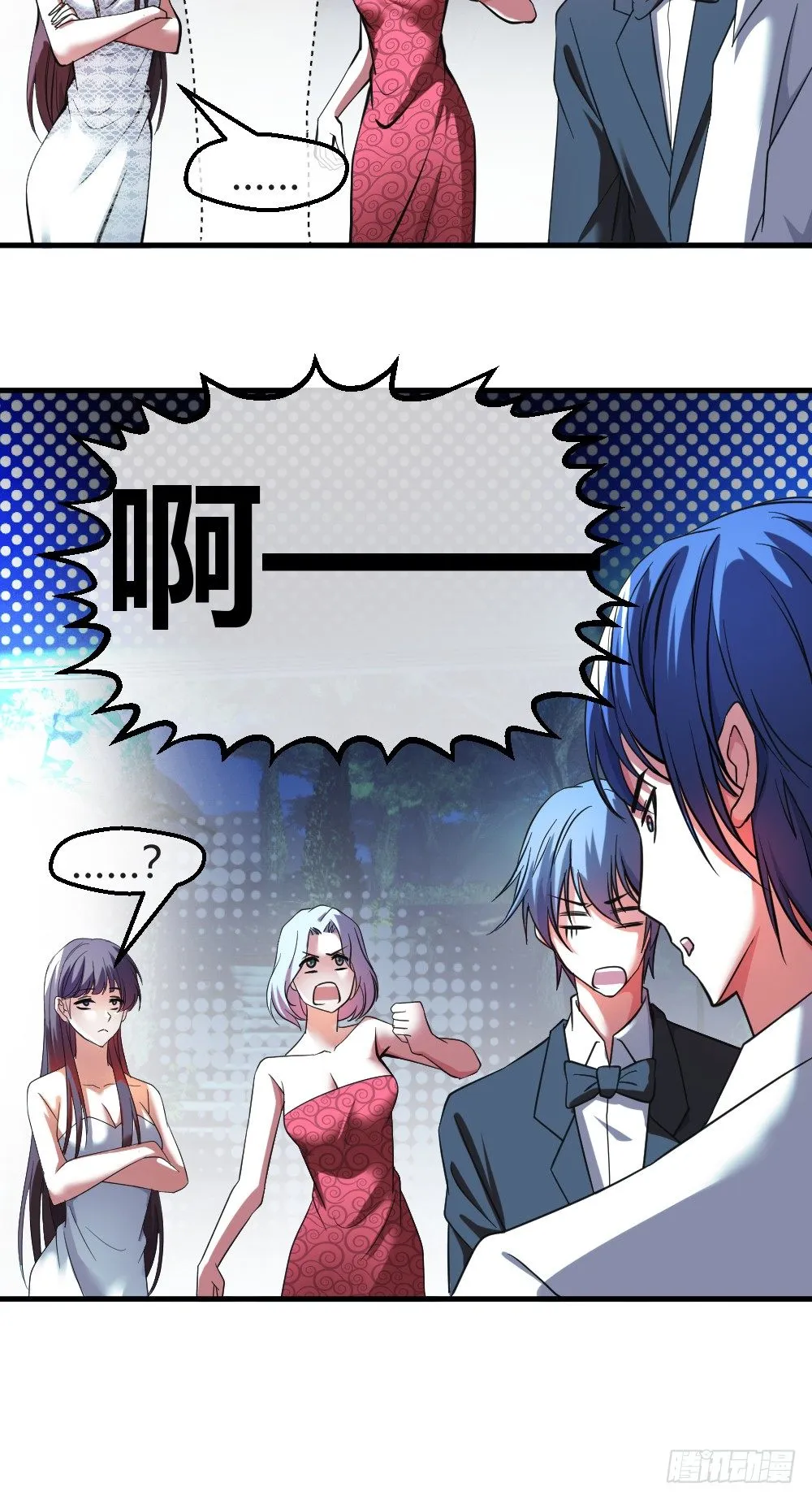 打DOG 第6页