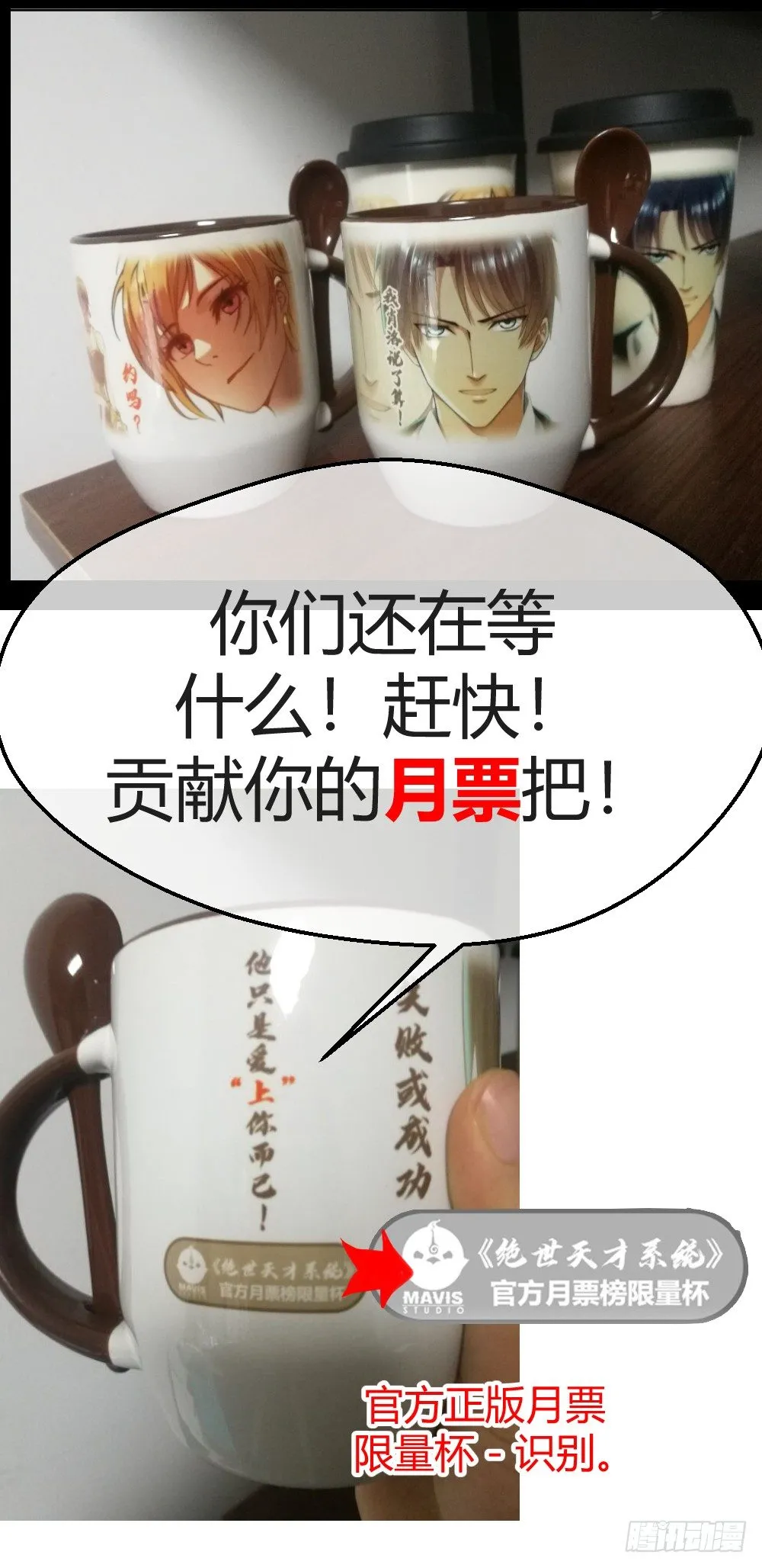 打DOG 第30页