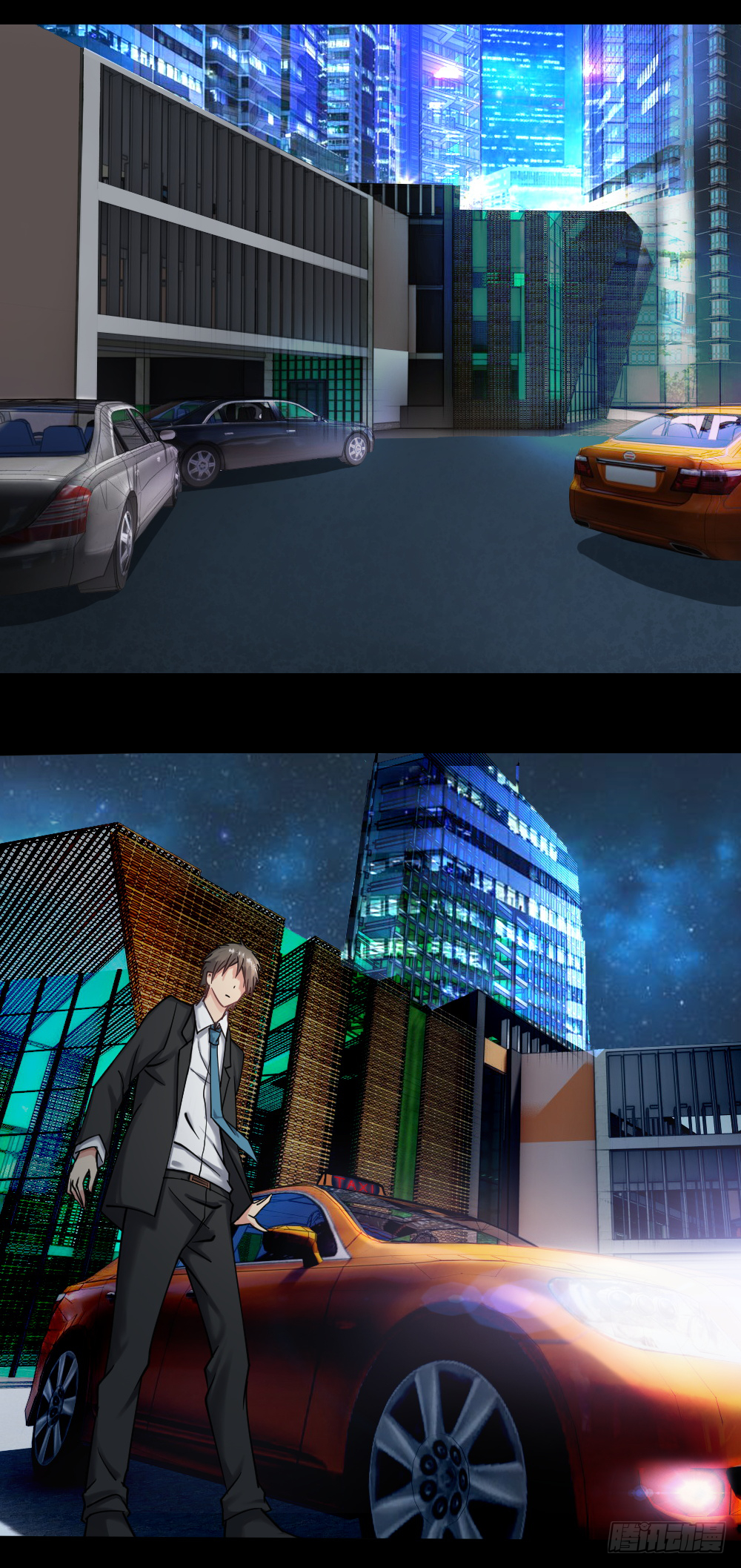 真TM欠废 第7页