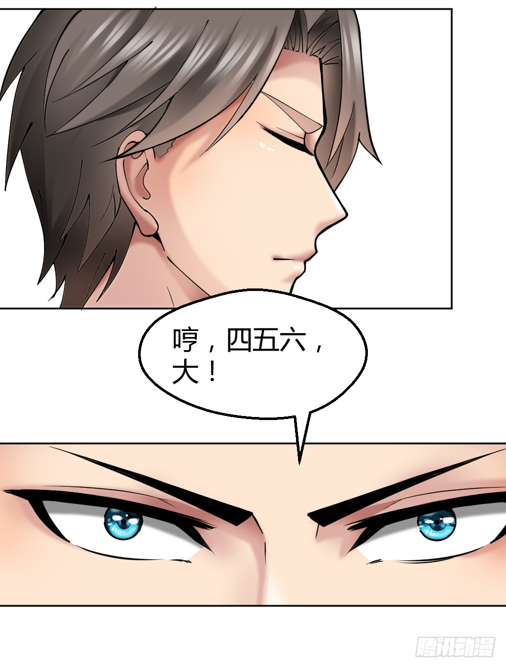 赌 第30页
