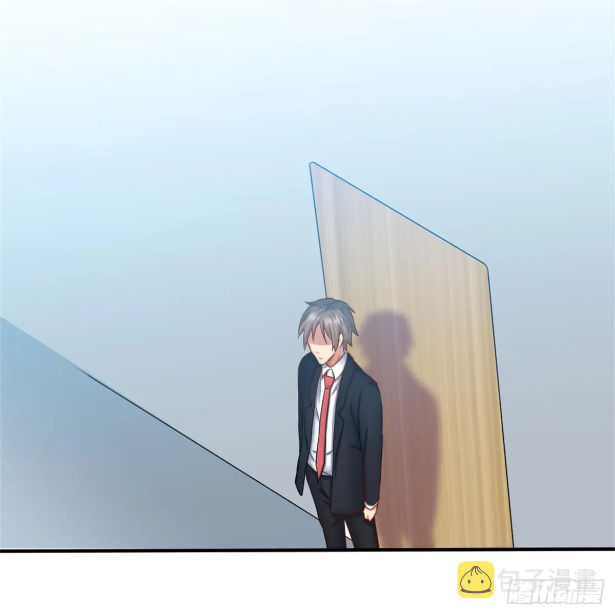 关系不一般？ 第27页