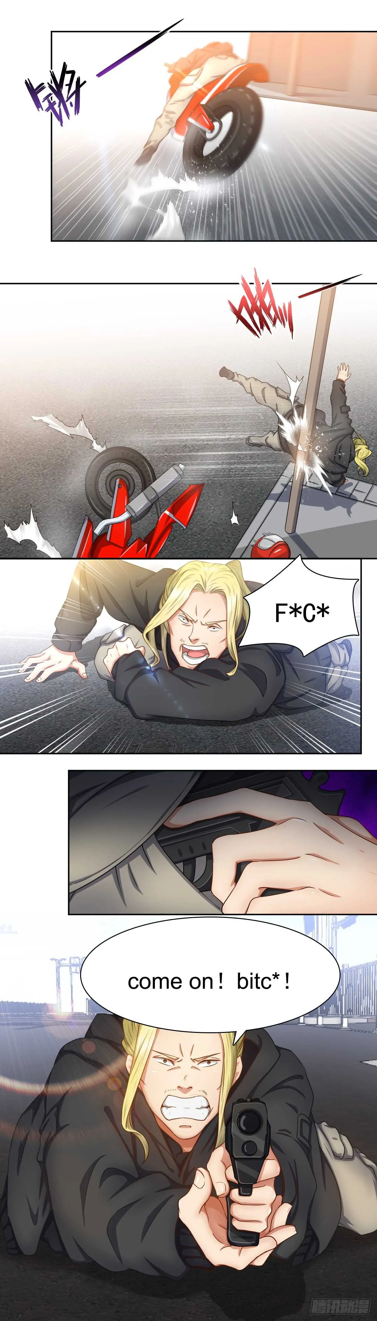 劫车 第9页