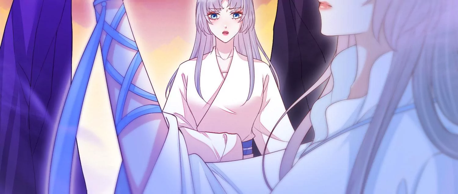第197话 大婚请柬 第41页