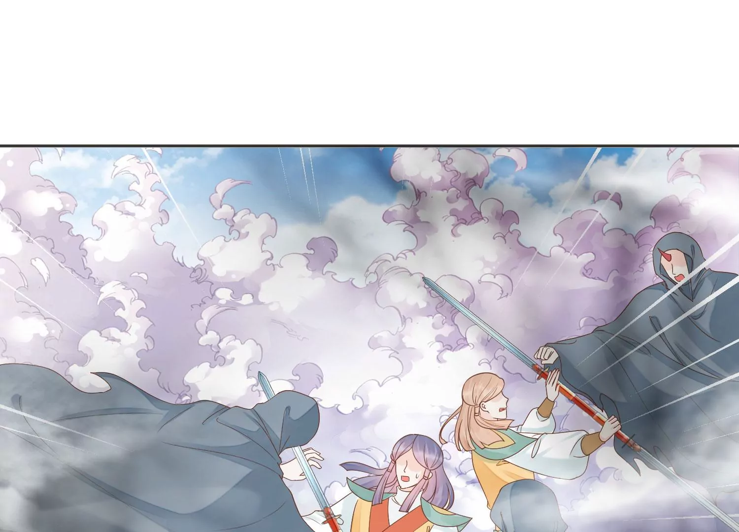 第195话 魔界领主？ 第35页