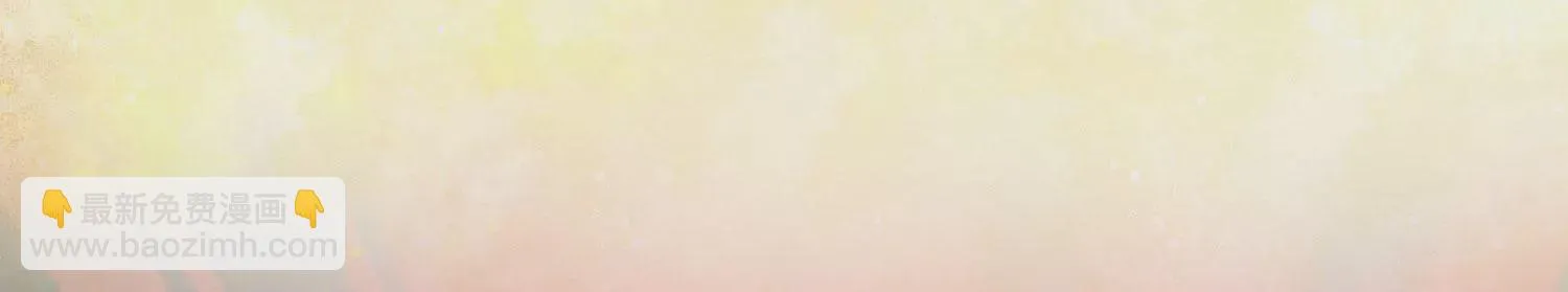 第195话 魔界领主？ 第62页