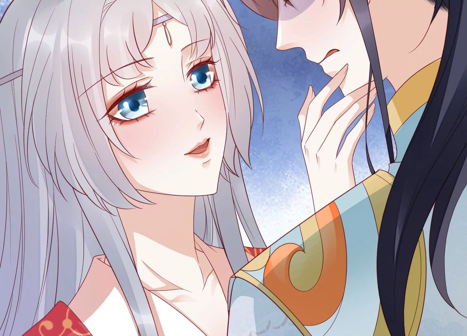 第195话 魔界领主？ 第82页