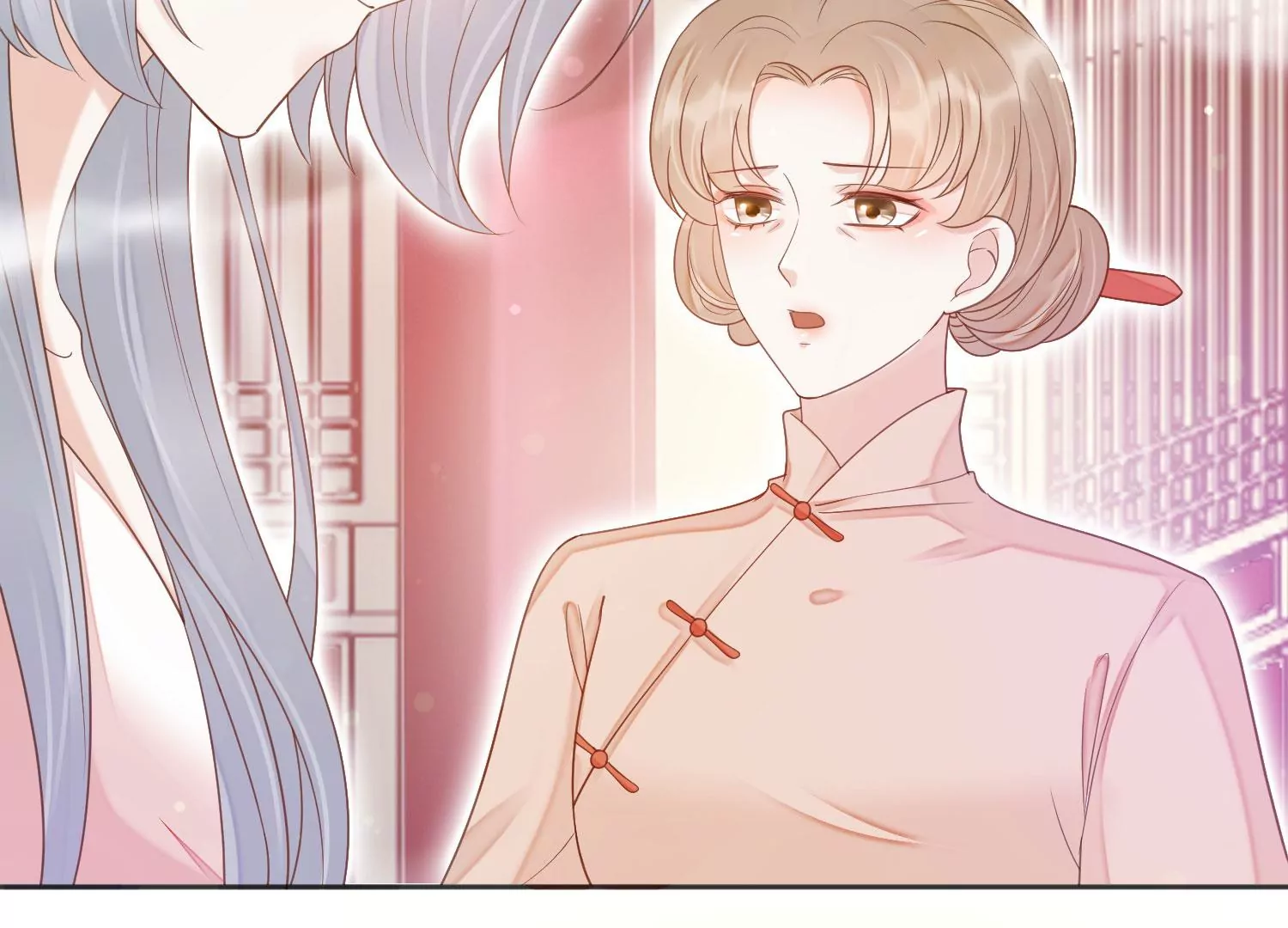 第196话 神女族凤兮 第7页