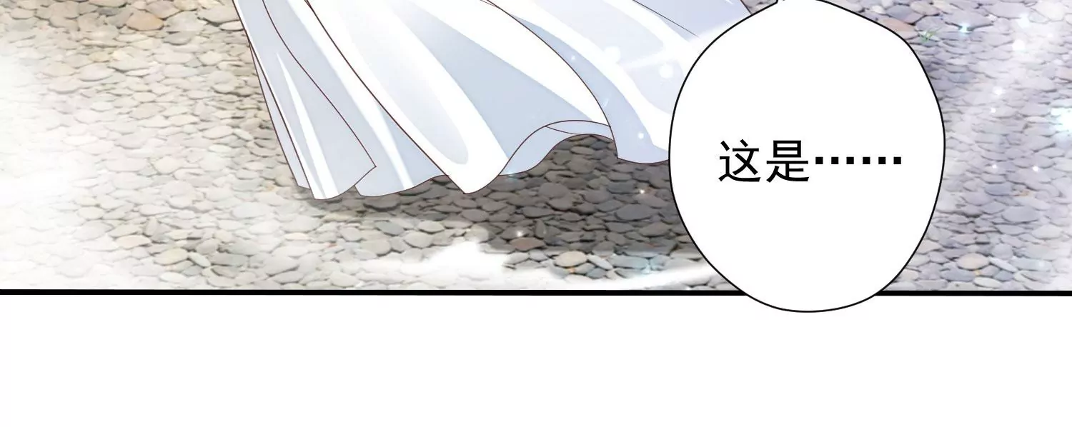第196话 神女族凤兮 第154页