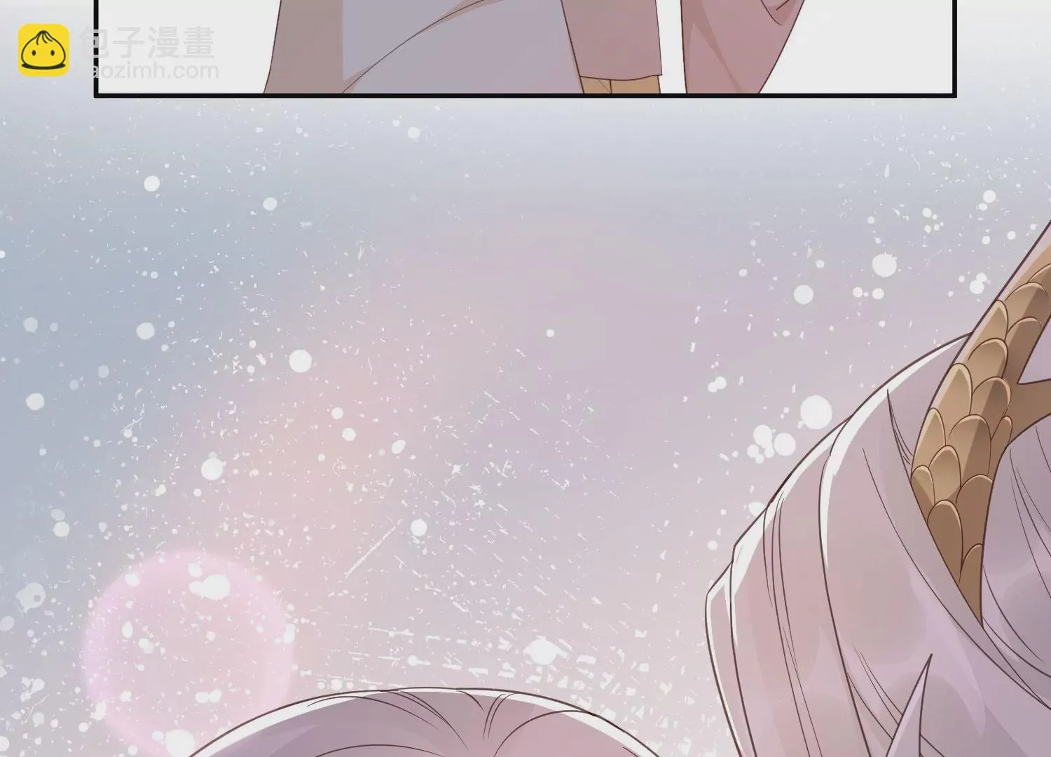 第196话 神女族凤兮 第194页
