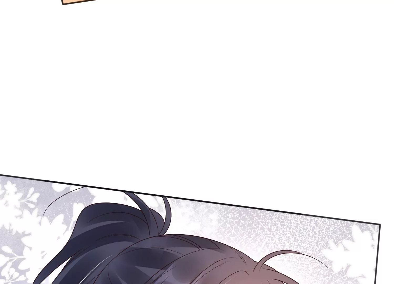 第192话 大爷可不陪你们玩 第45页
