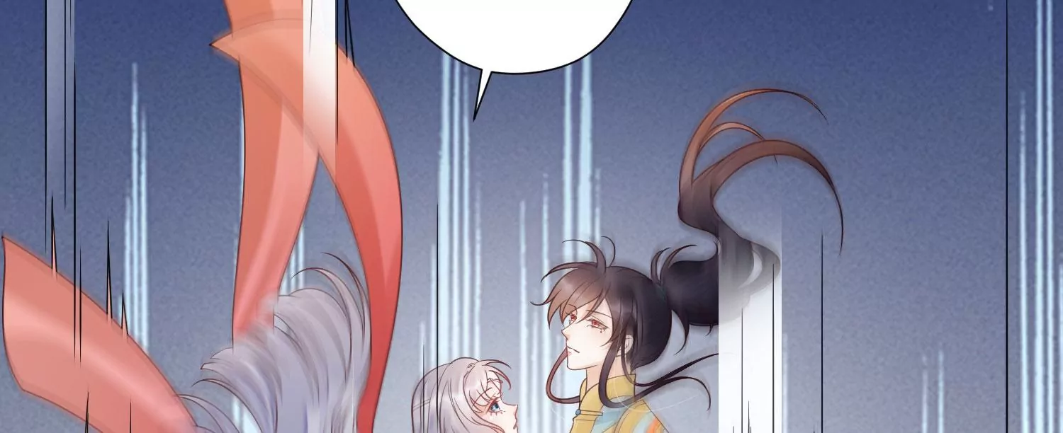 第192话 大爷可不陪你们玩 第91页