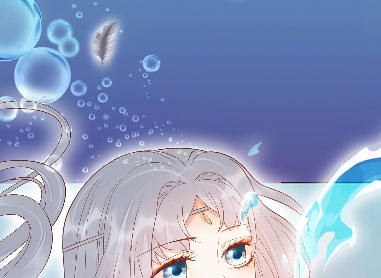 第193话 我们猜的是对的！ 第9页