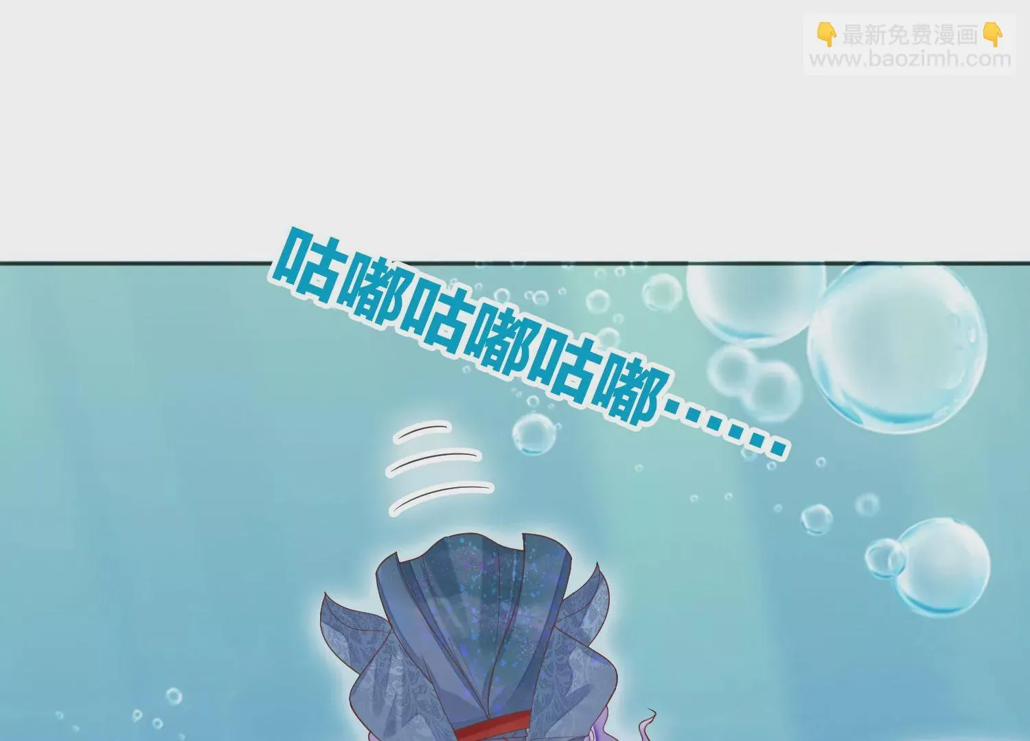 第193话 我们猜的是对的！ 第15页