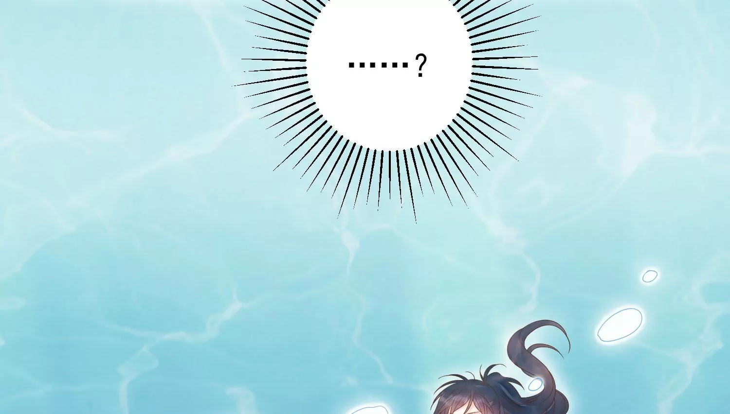 第193话 我们猜的是对的！ 第20页