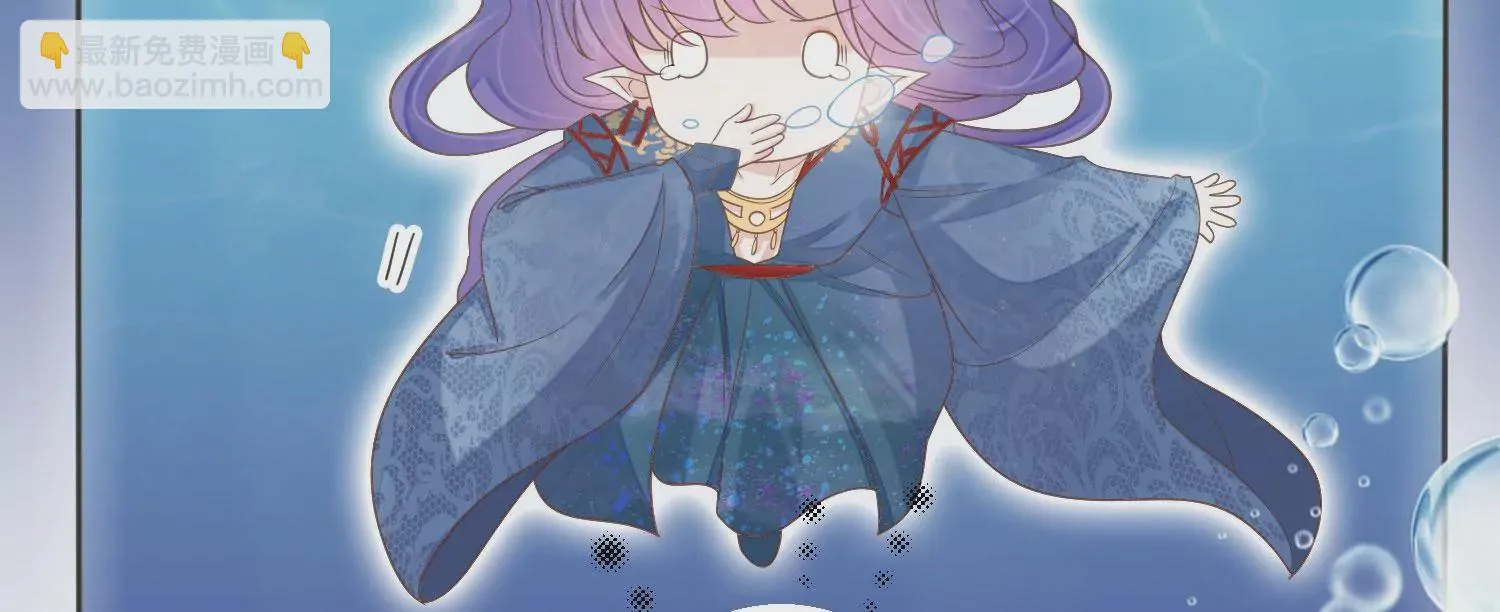 第193话 我们猜的是对的！ 第28页