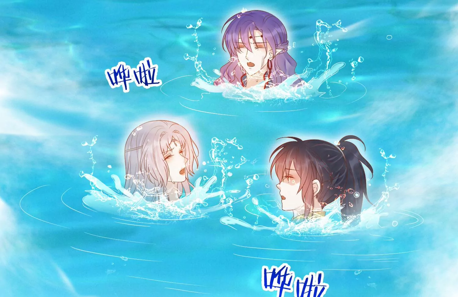 第193话 我们猜的是对的！ 第43页