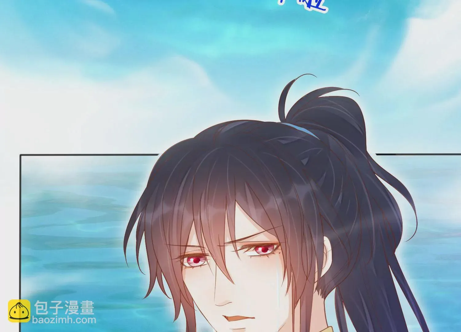 第193话 我们猜的是对的！ 第44页