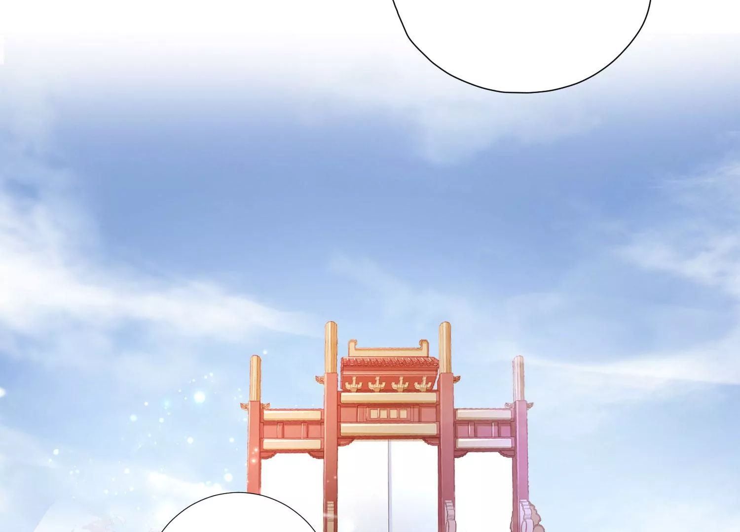 第193话 我们猜的是对的！ 第53页