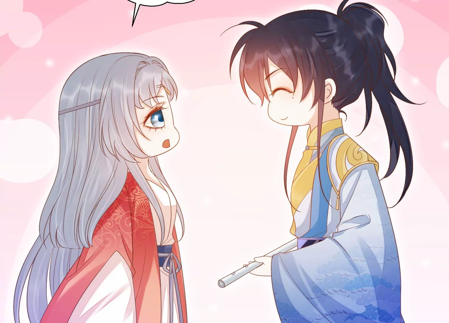 第193话 我们猜的是对的！ 第75页