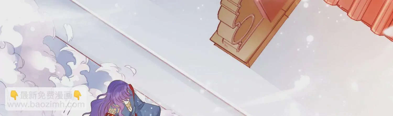 第193话 我们猜的是对的！ 第86页