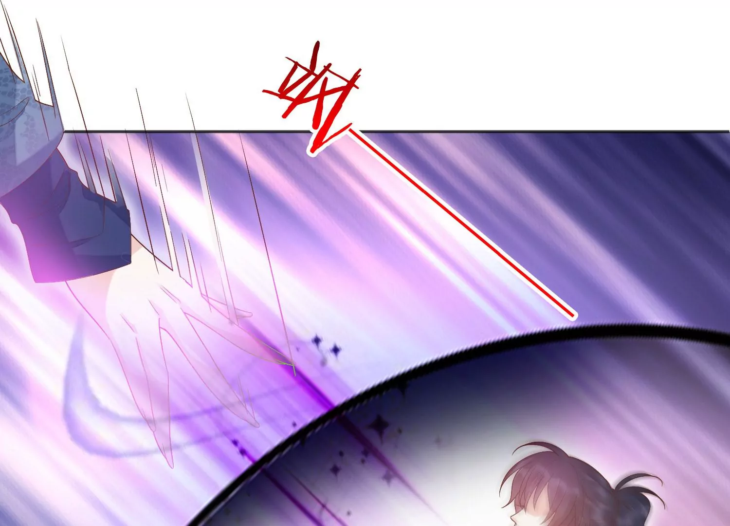 第193话 我们猜的是对的！ 第101页