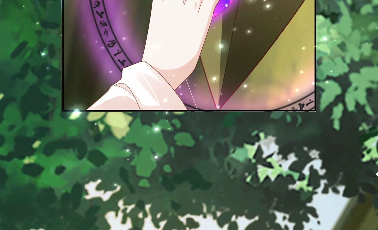 第188话 你终于来了 第5页