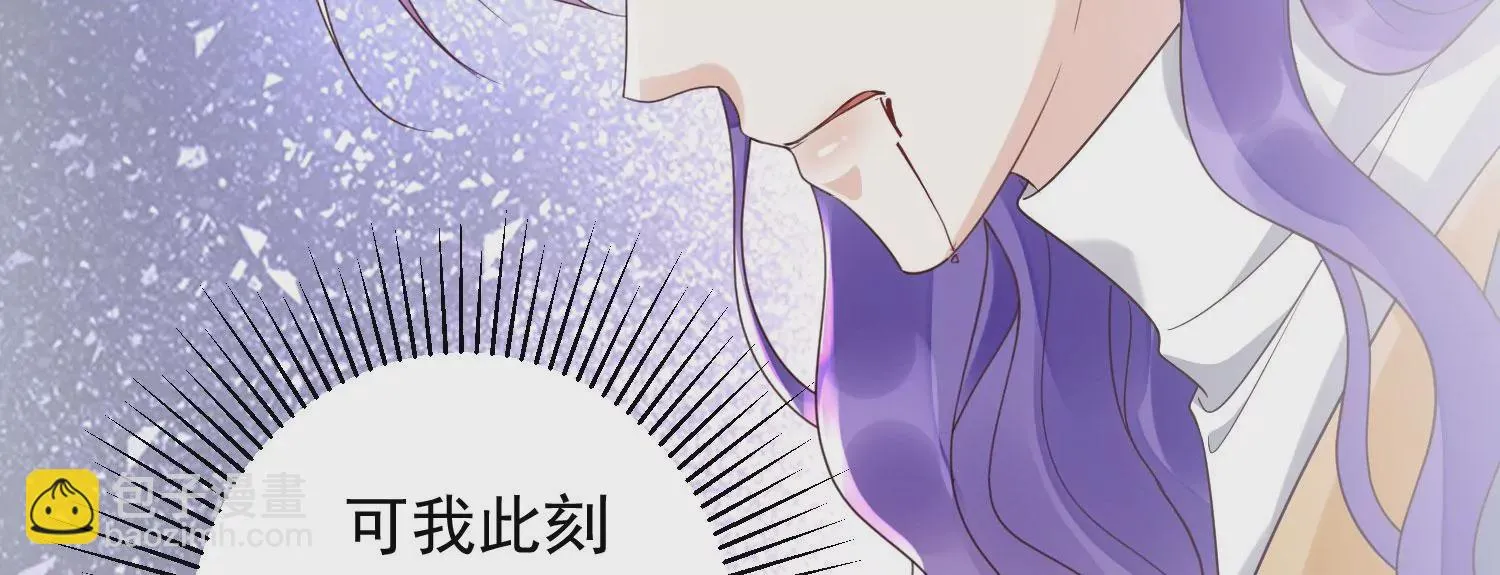 第188话 你终于来了 第105页