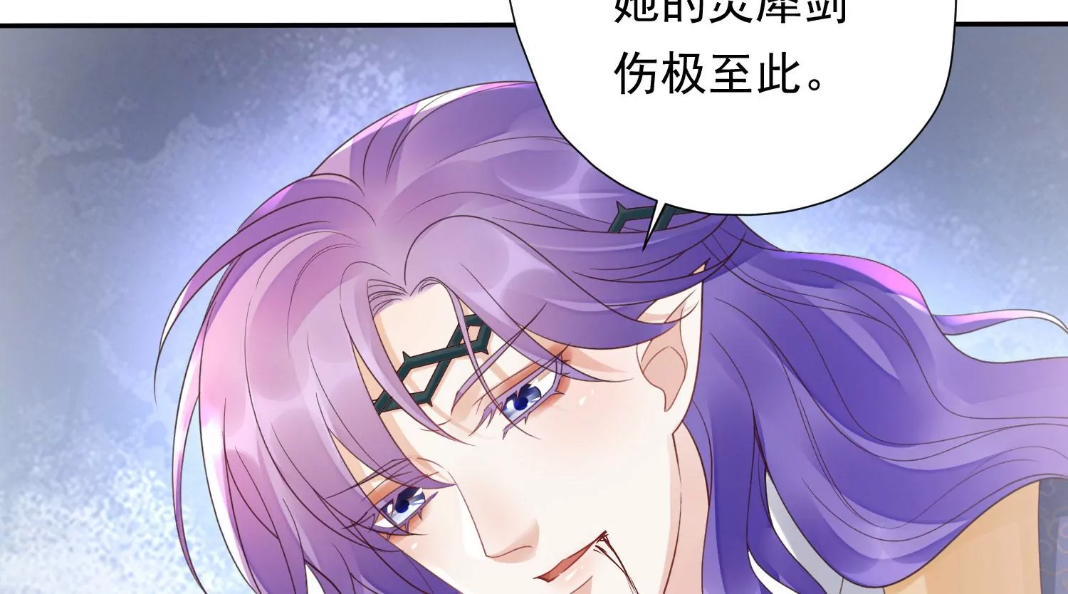 第188话 你终于来了 第107页