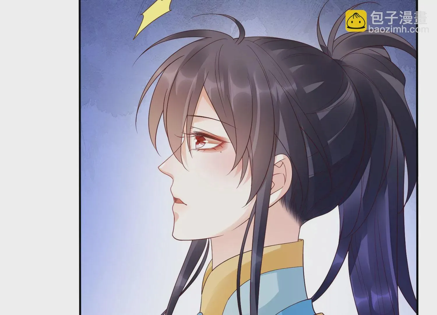 第190话 这是实的？ 第42页