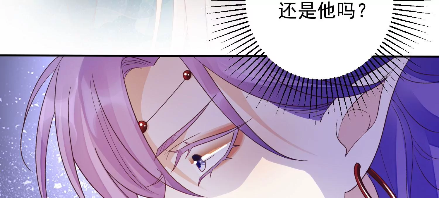 第185话 你在干什么？ 第65页