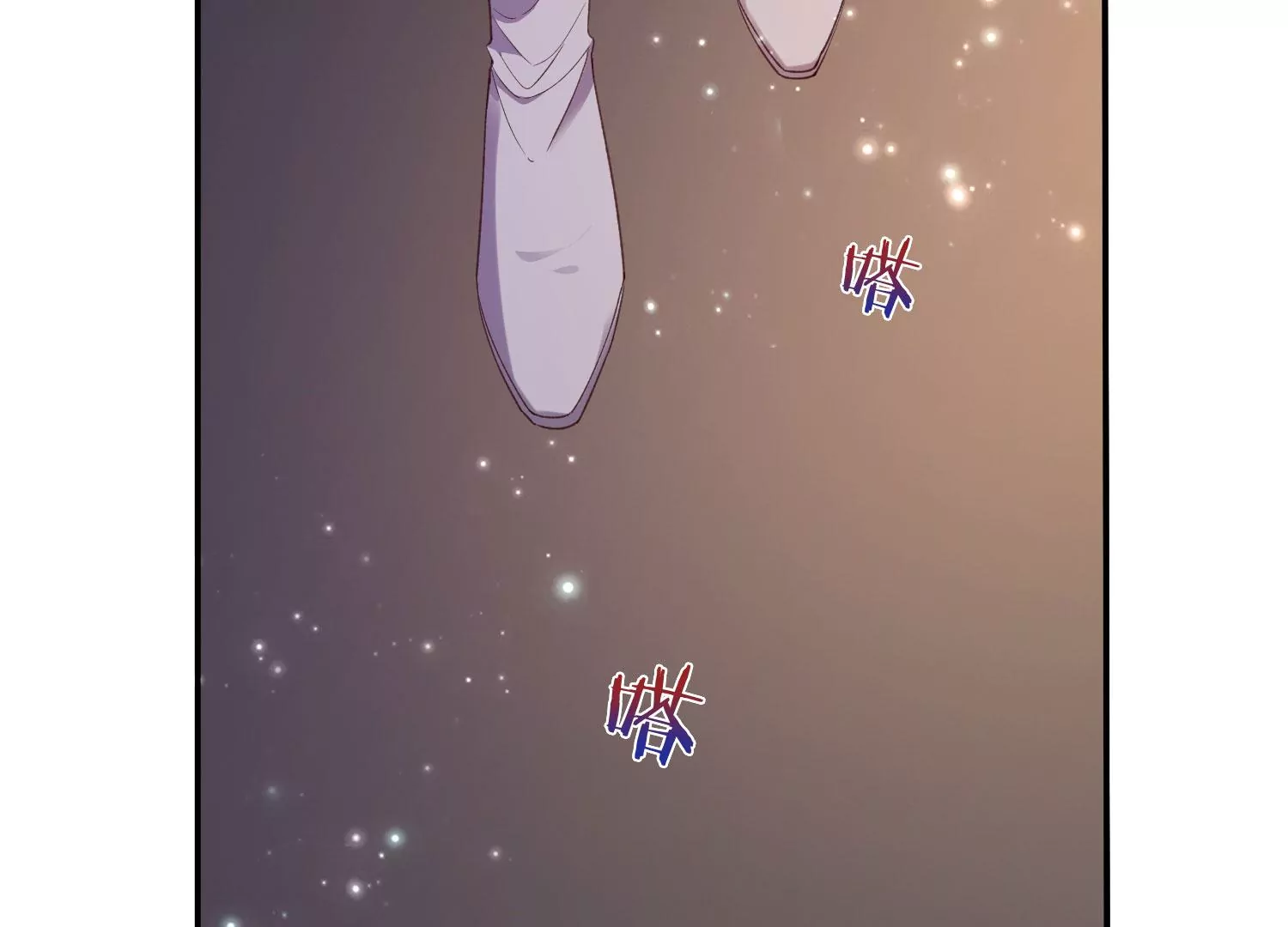 第185话 你在干什么？ 第87页