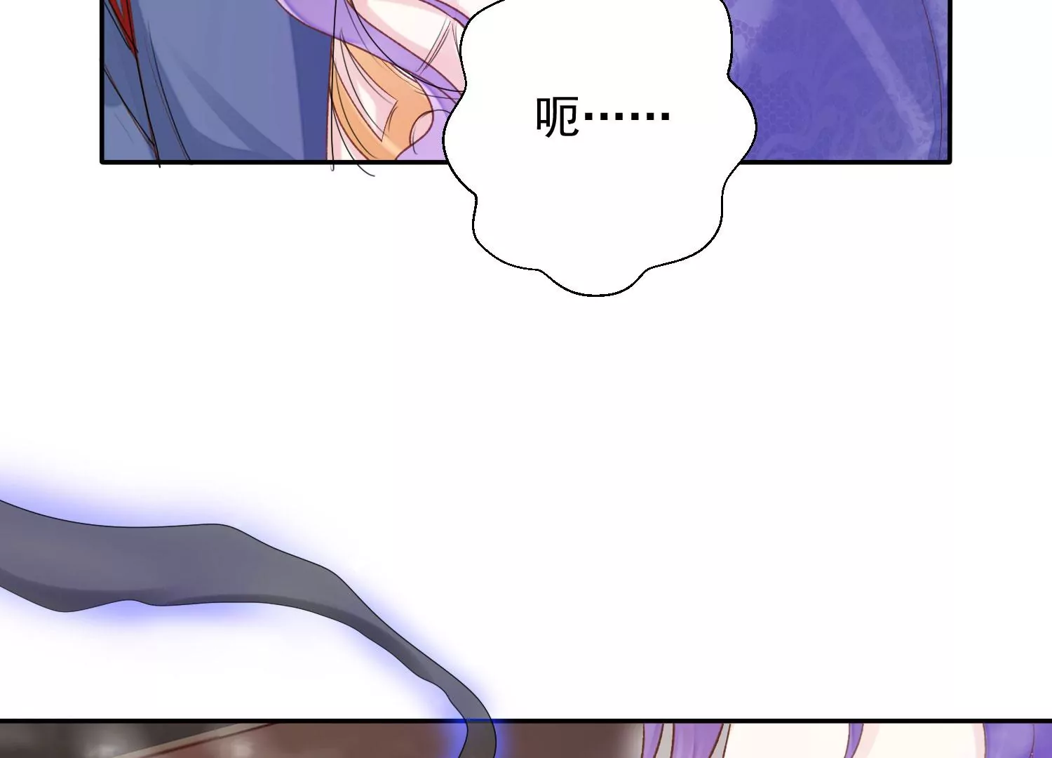 第186话 十五怎么了？！ 第53页