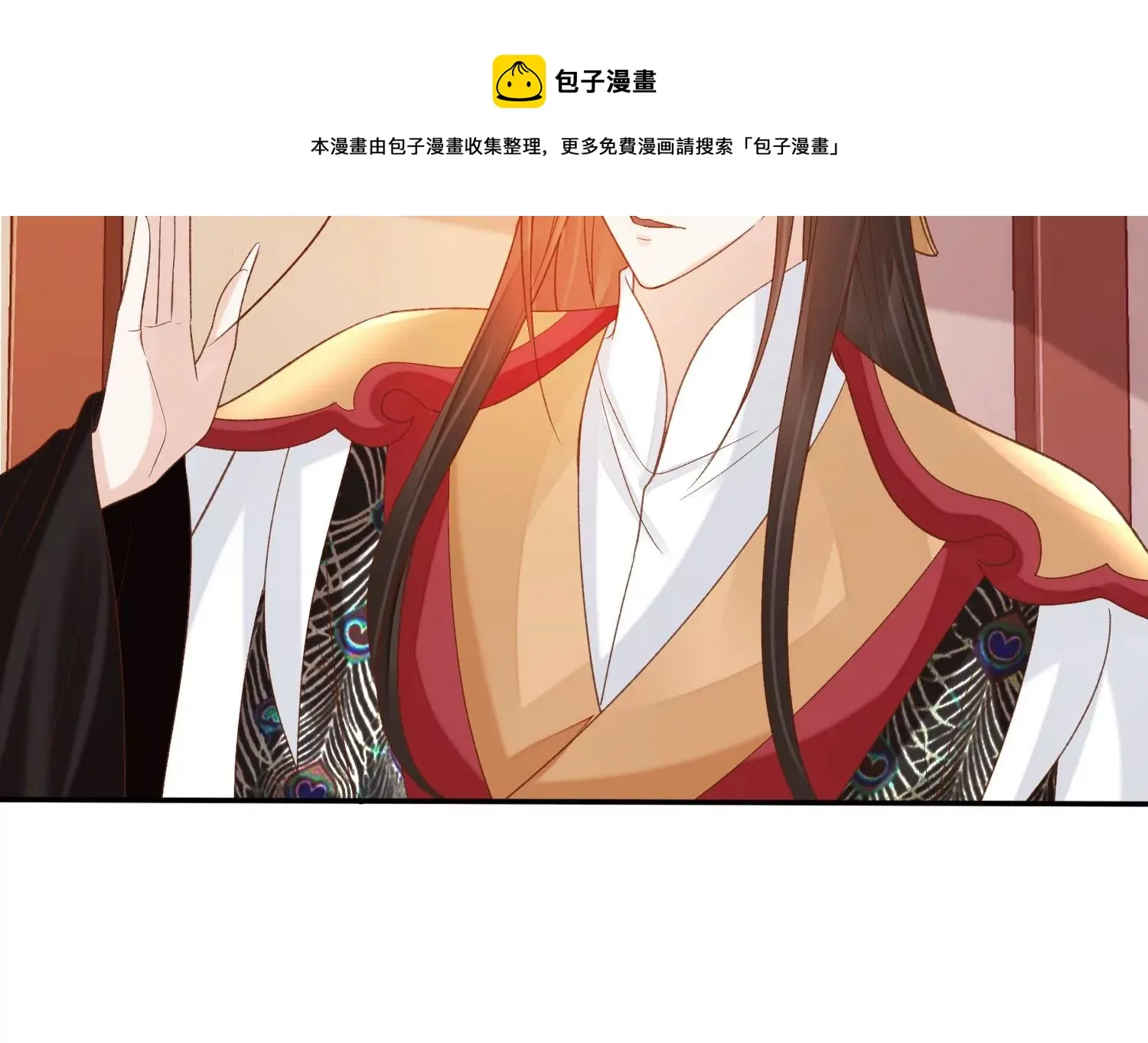 第184话 是在找我吗_ 第102页